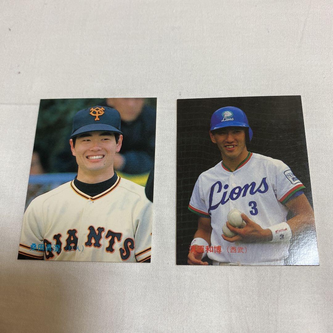 プロ野球チップスカード　1987年　62枚セット　※バラ売り可