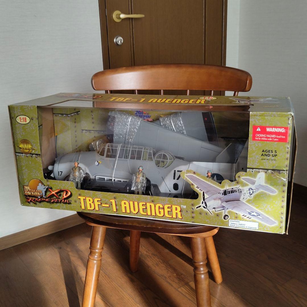 1/18 戦闘機 TBF アドベンチャー センチュリートイズ