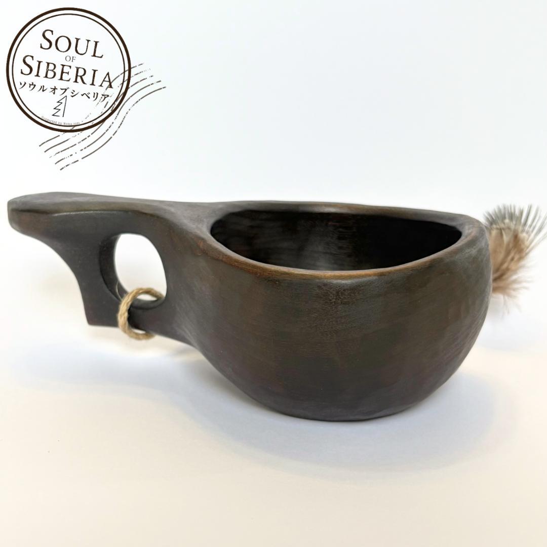 ⭐️セール ナンバー６【公式】Soul of Siberia ソウルオブシベリア