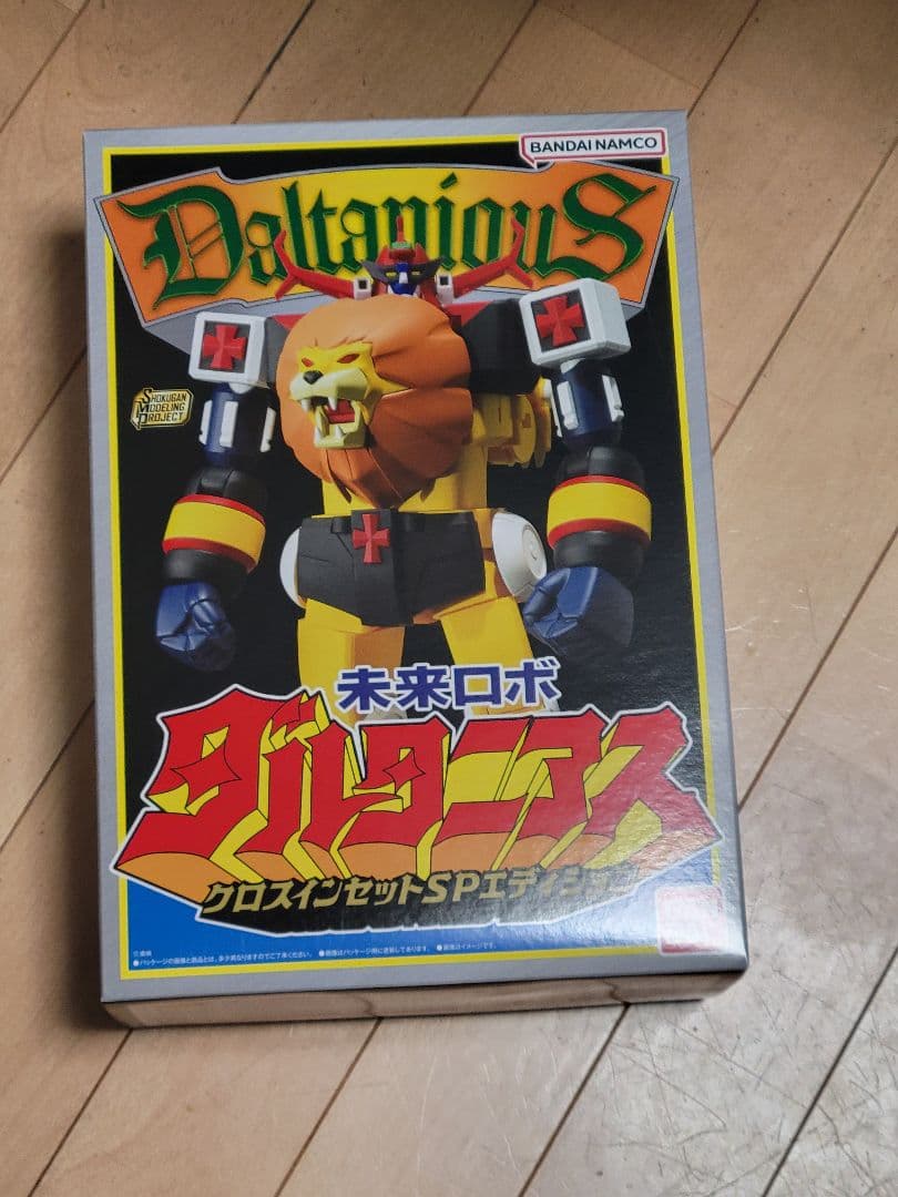 SMP 未来ロボ　ダルタニアス　クロスインセット　SPエディション