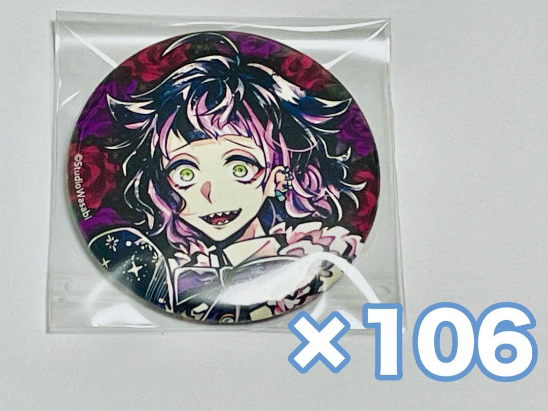 あくねこ ラムリ 缶バッジ 初期缶