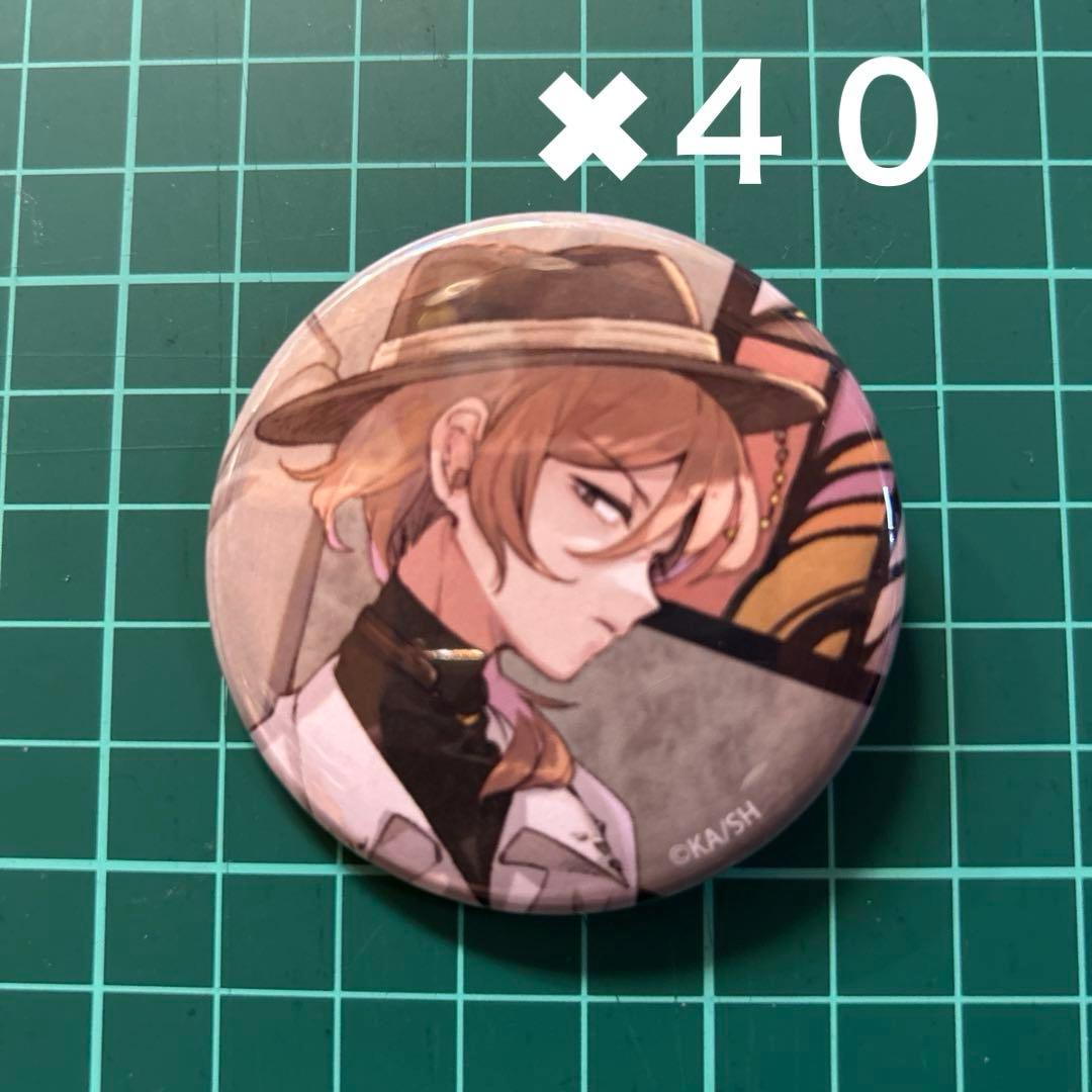 文豪ストレイドッグス 文スト原作絵10周年コミケ 缶バッジ中原中也