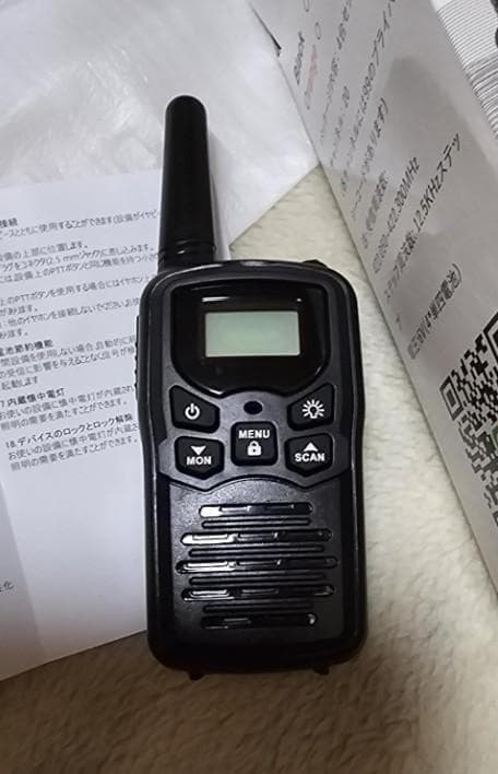 【M2835-75-53】インカム 特定小電力 トランシーバー 2台セット