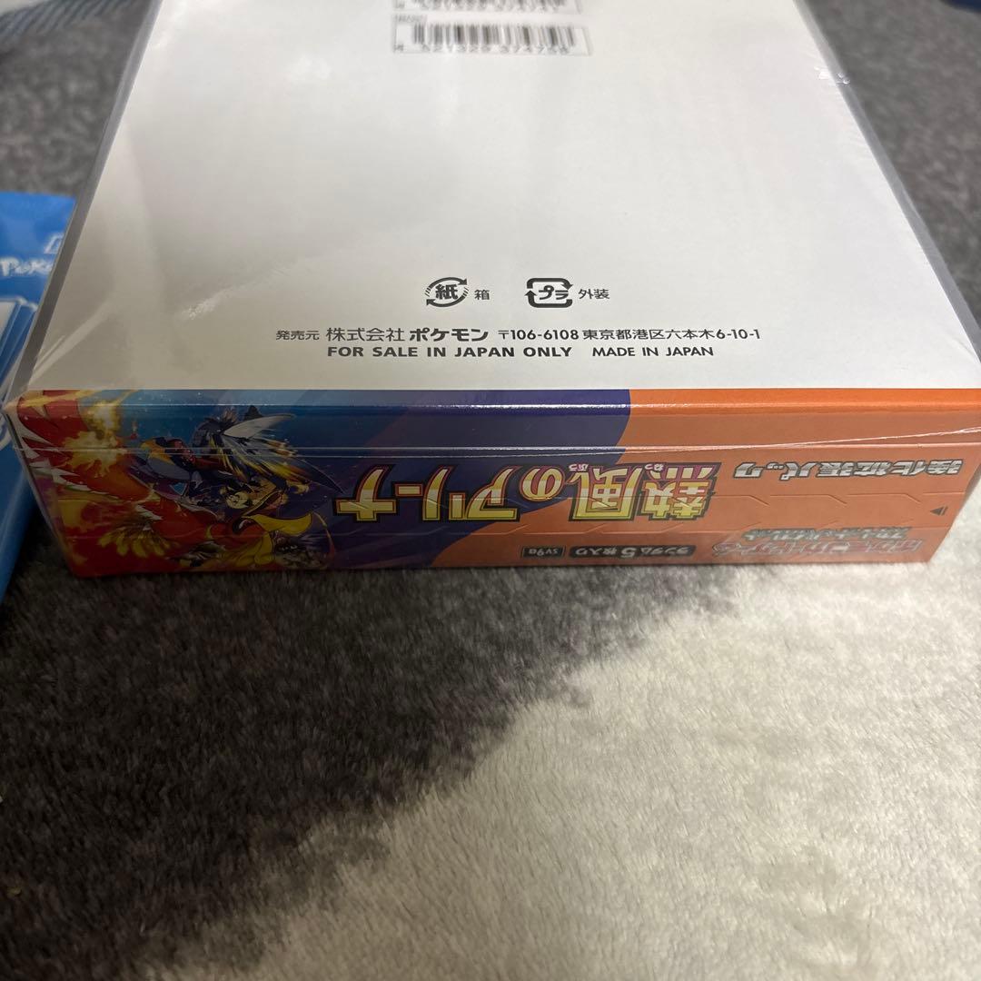 ポケモンカード　熱風のアリーナ　BOX シュリンク付き