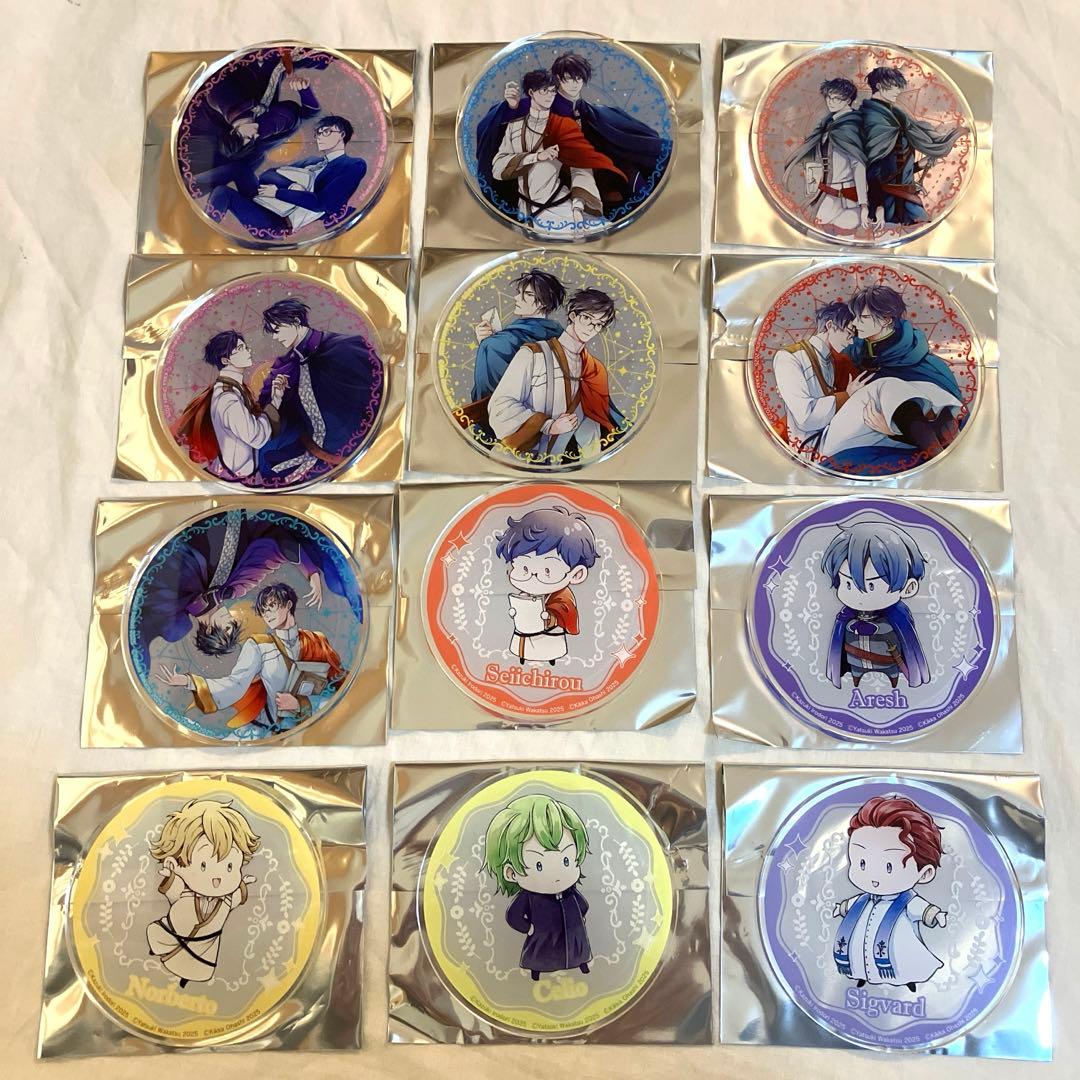 異世界の沙汰は社畜次第 グラッテ アクリルコースター 全12種