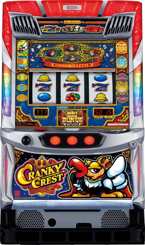 Sクランキークレスト