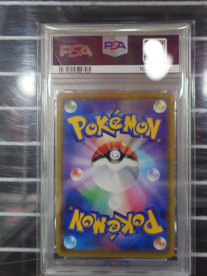 n*o様 ブラッキー☆ プロモカードパック 25th ANNIVERSARY e