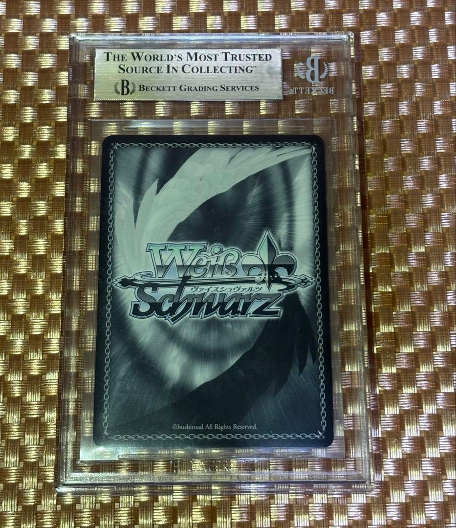 プロセカ ヴァイスシュヴァルツ 東雲絵名 SSP bgs10