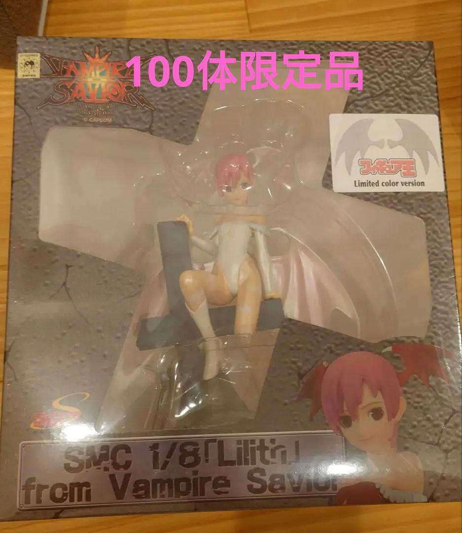 A-TOYS SMC ヴァンパイアセイヴァー 1/8 Lilith(リリス)