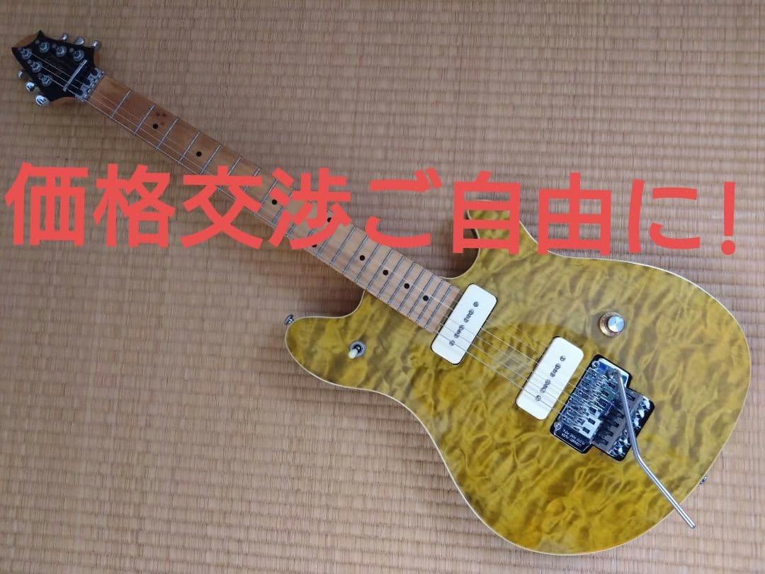 価格交渉ご自由に!ギター　キルトトップタイプ