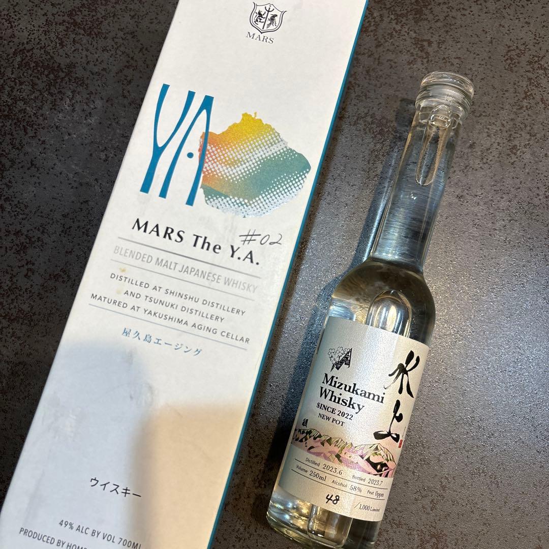 本坊酒造　MARS The Y.A. ＃02 限定品　 マルス駒ヶ岳蒸溜所