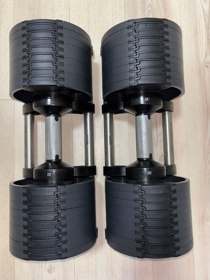 32kg 4kg刻みフレックスベルNUOBELL可変式ダンベル