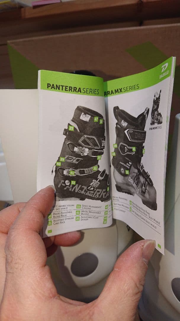 DALBELLO 未使用24.5㎝ ソール282㎜ GAIA3 スキーブーツGW