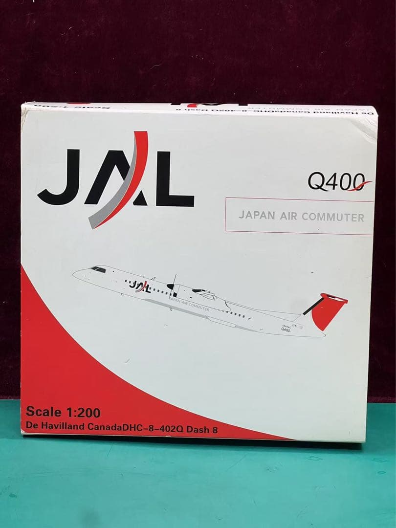 JAL Q400 1:200 モデル JA844C ヘリコプター
