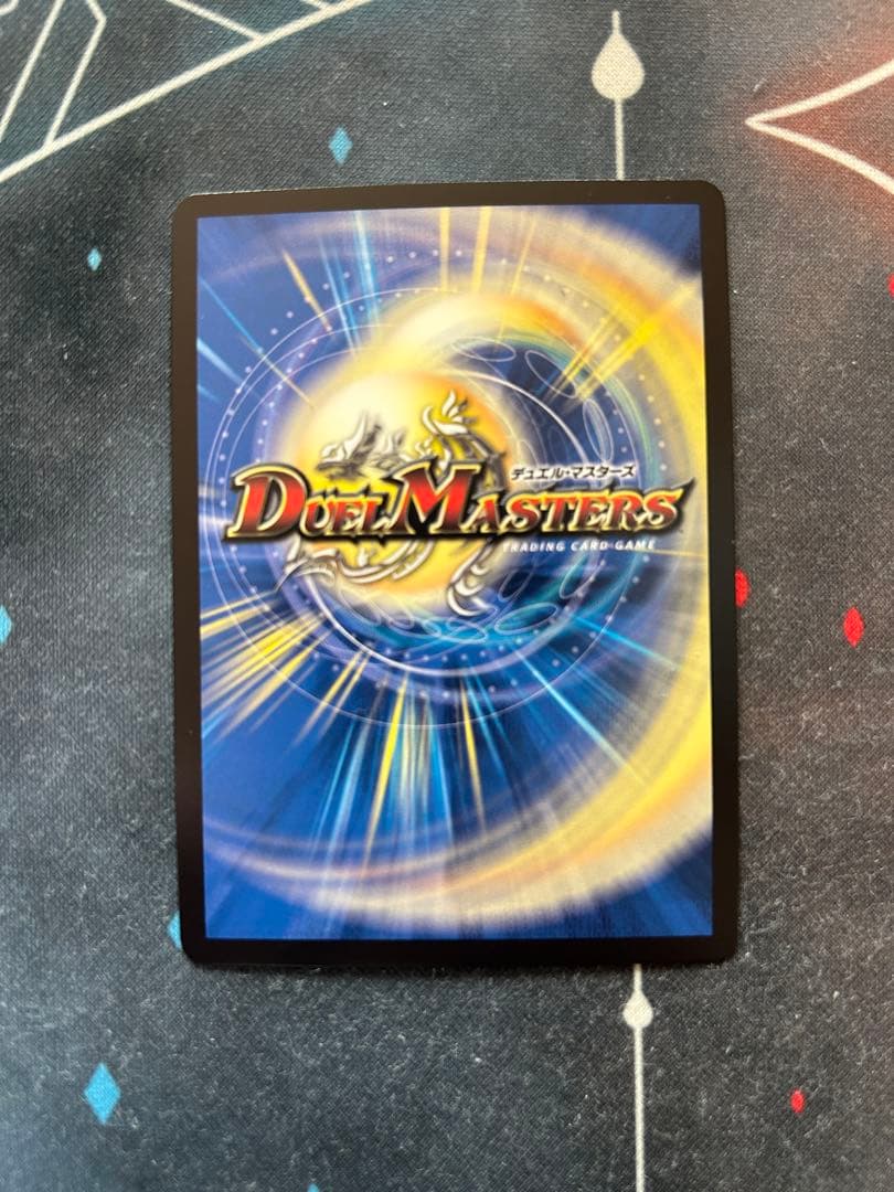 聖カオスマントラ　金　3枚