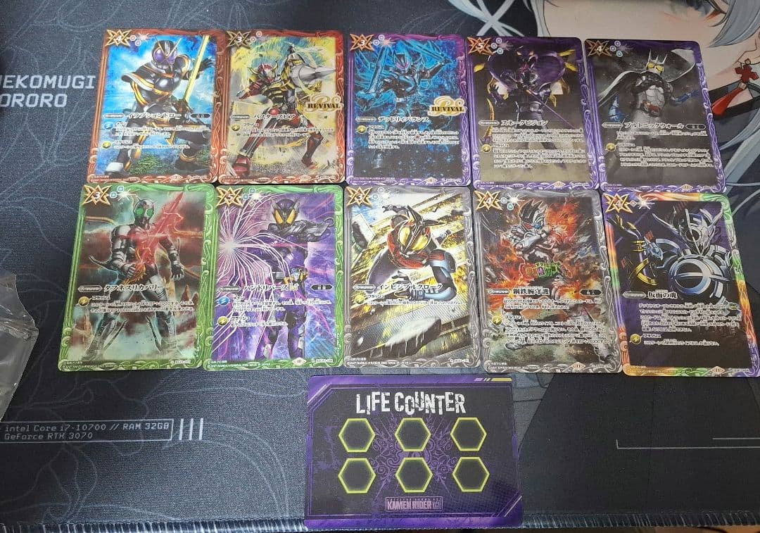 バトスピ　バトラーズグッズセット03 仮面ライダー　仮面の魂　10枚セット