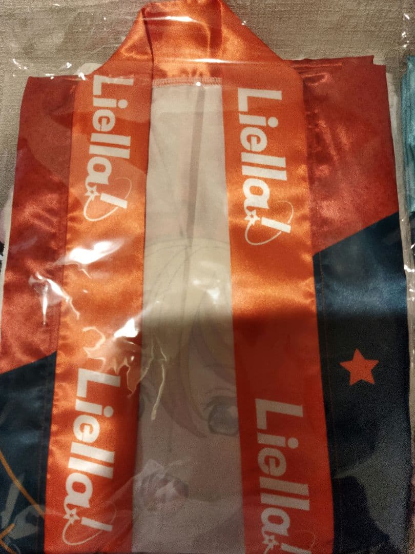 ラブライブ！スーパースター!! Liella! 法被 澁谷かのん