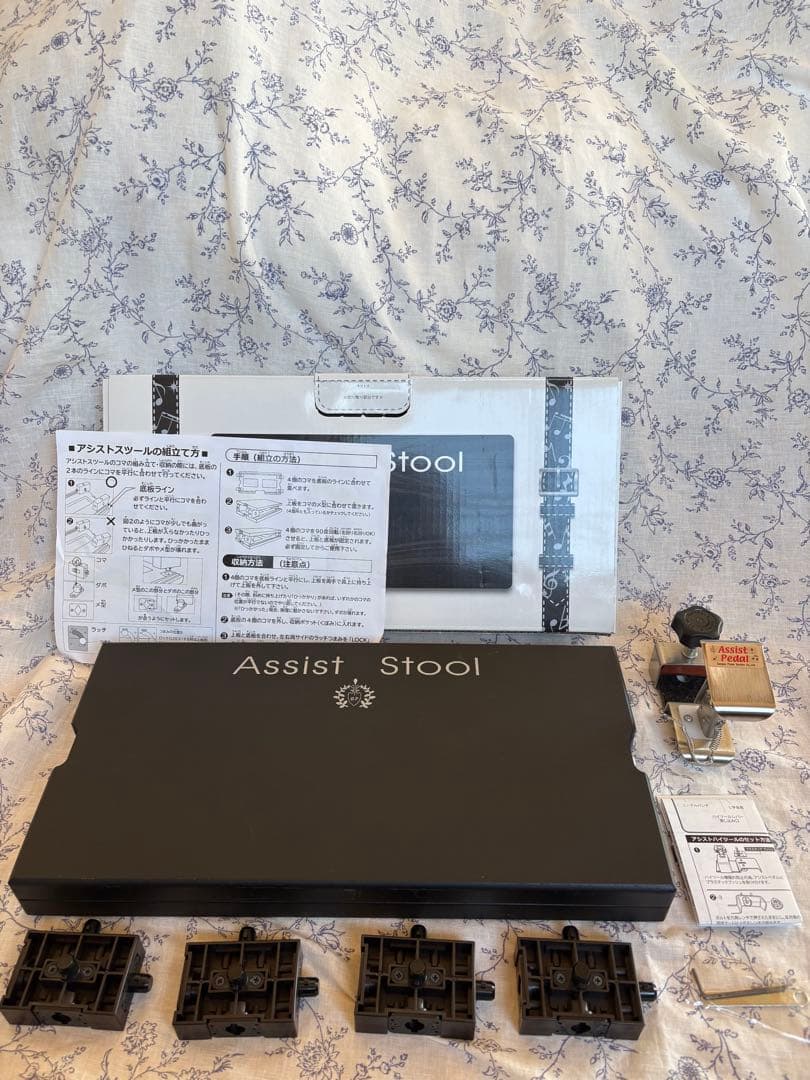 吉澤　ピアノアシストツール　ASS-V アシストペダル　hs-v