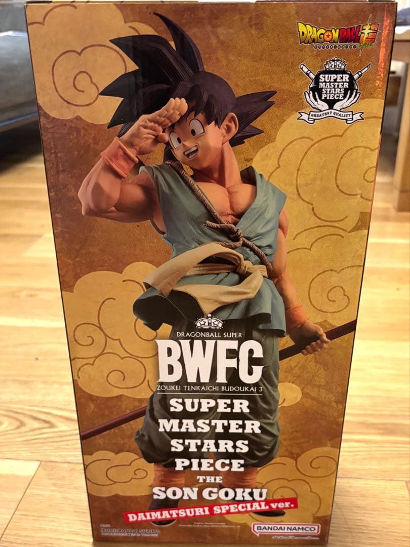 AKRBWFC 超MASTER STARS PIECE SONGOKU