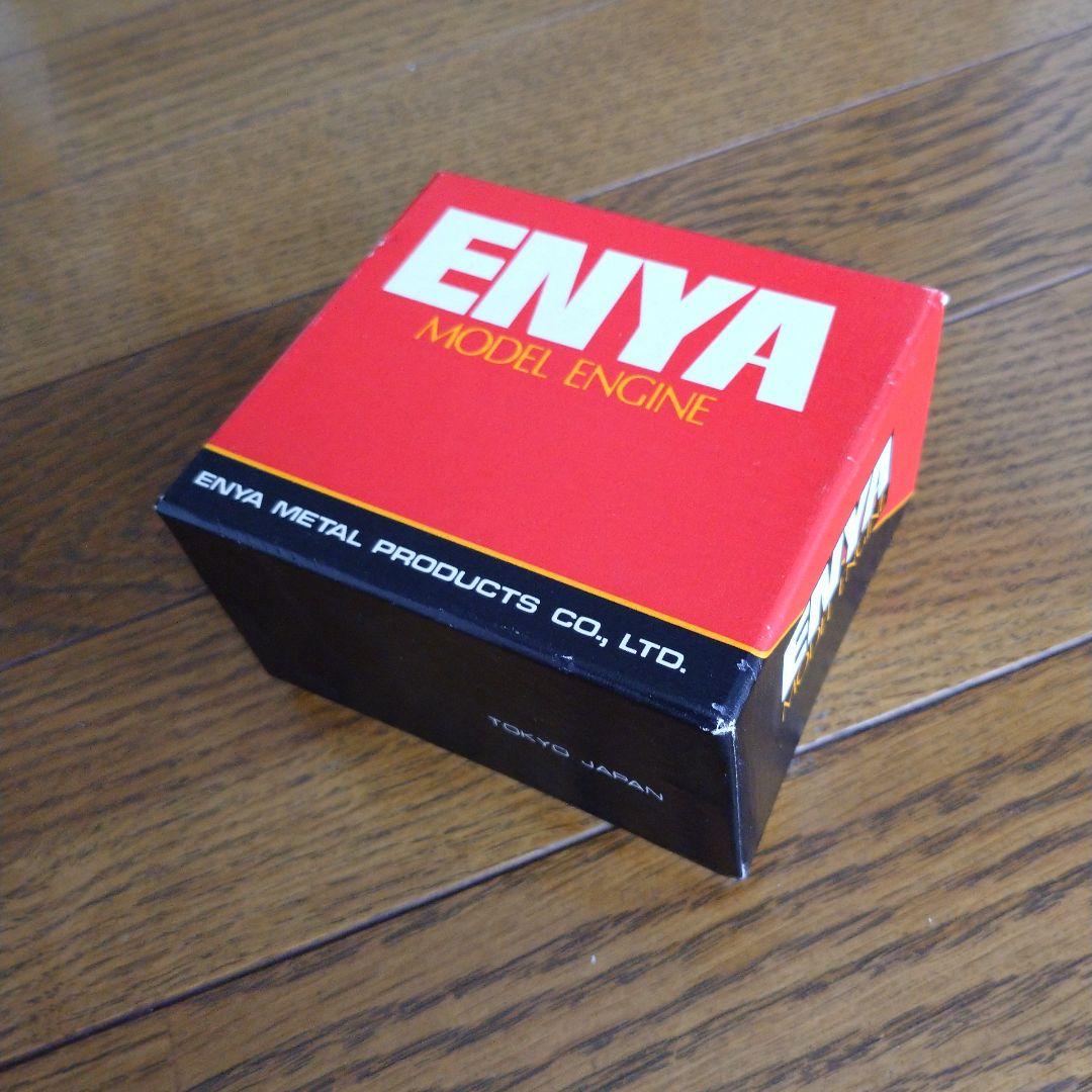 ラジコン飛行機 エンジン ENYA 10 T.V.