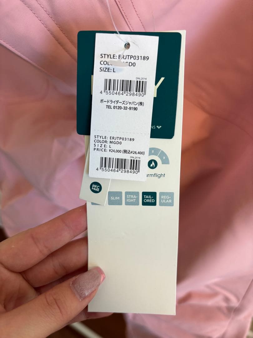 ROXY スノーボードウェア L