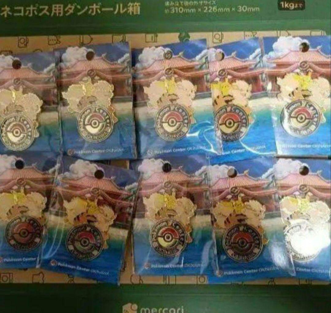ポケモン 沖縄 ピンズ 10個 オキナワ okinawa