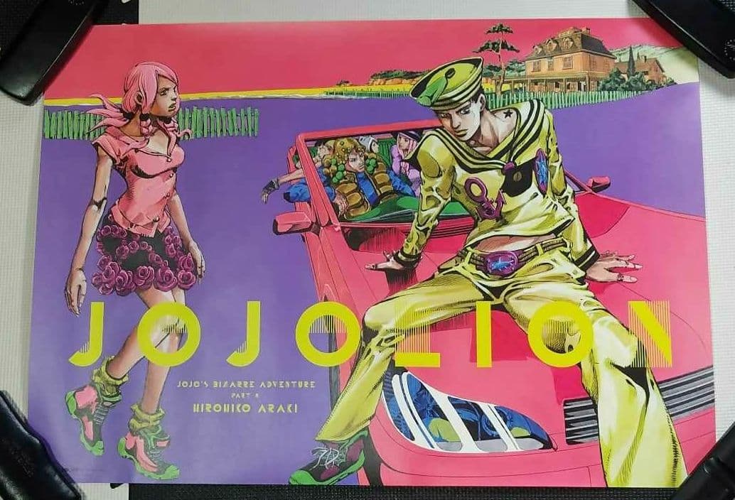 ジョジョ展 ポスター 8部 ジョジョリオン 東方定助 広瀬康穂 荒木飛呂彦杜王町