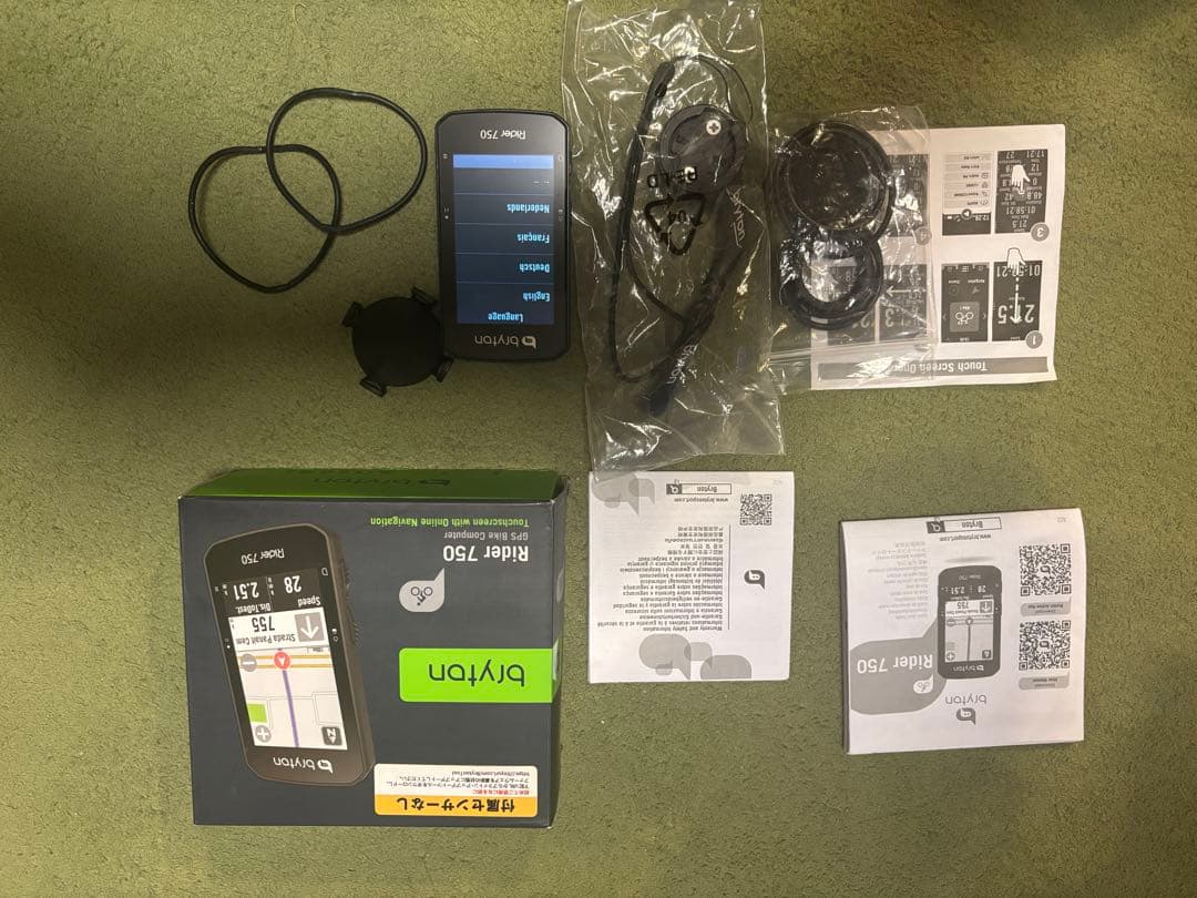 Bryton Rider 750 サイコン　ブライトン　ライダー750