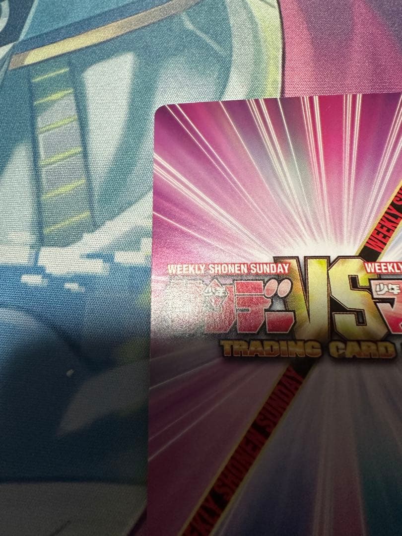 ジョー・ギブソンJr. 青サイン　満田拓也