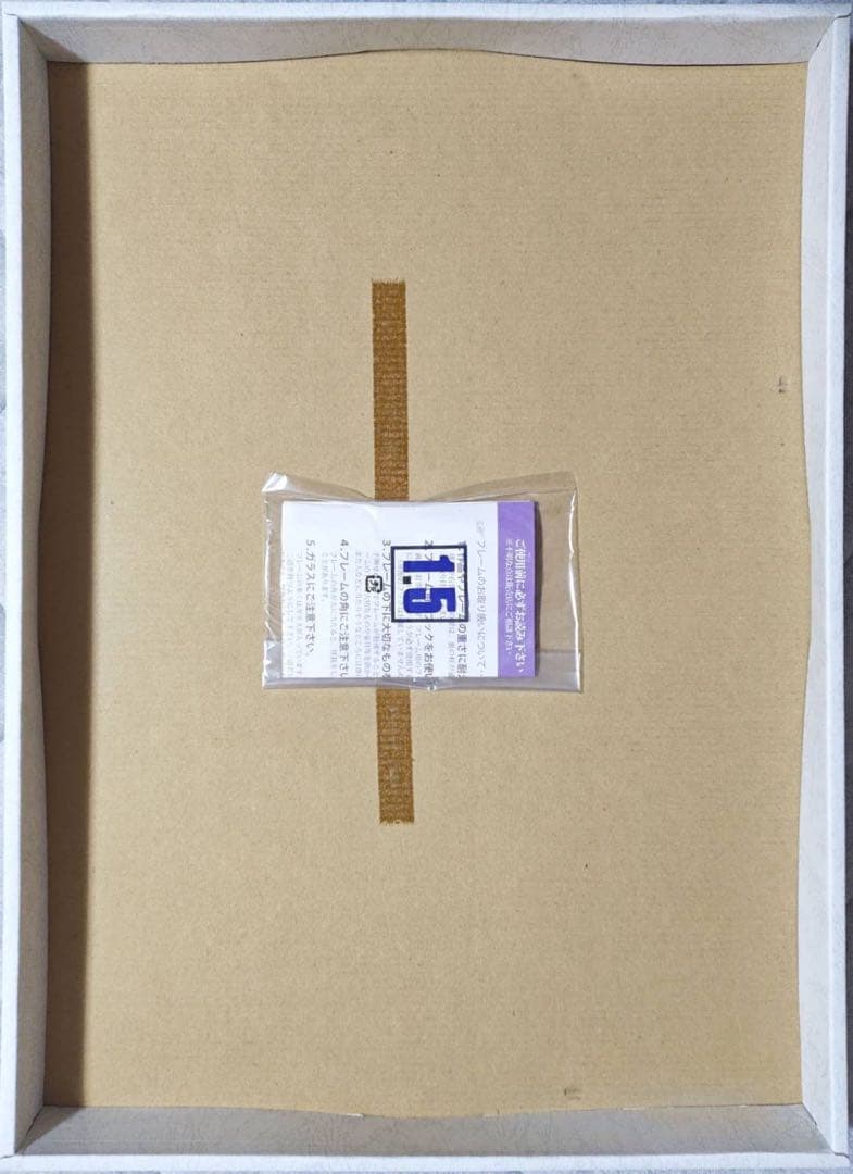 ライダーヒーローメモリアル 仮面ライダーZX 村雨良 菅田俊 直筆サイン入り