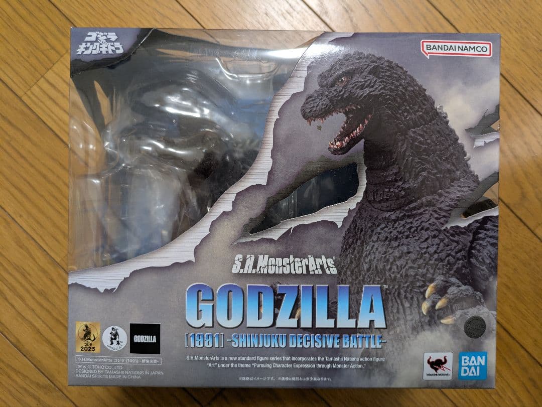 S.H.MonsterArts ゴジラ 1991 新宿決戦　★未使用、美品！