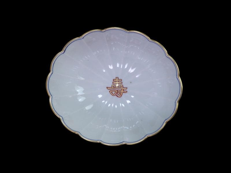 大聖寺伊万里　金襴手　寿紋に輪花楕円変形皿　大振向付　E704AS-CZk