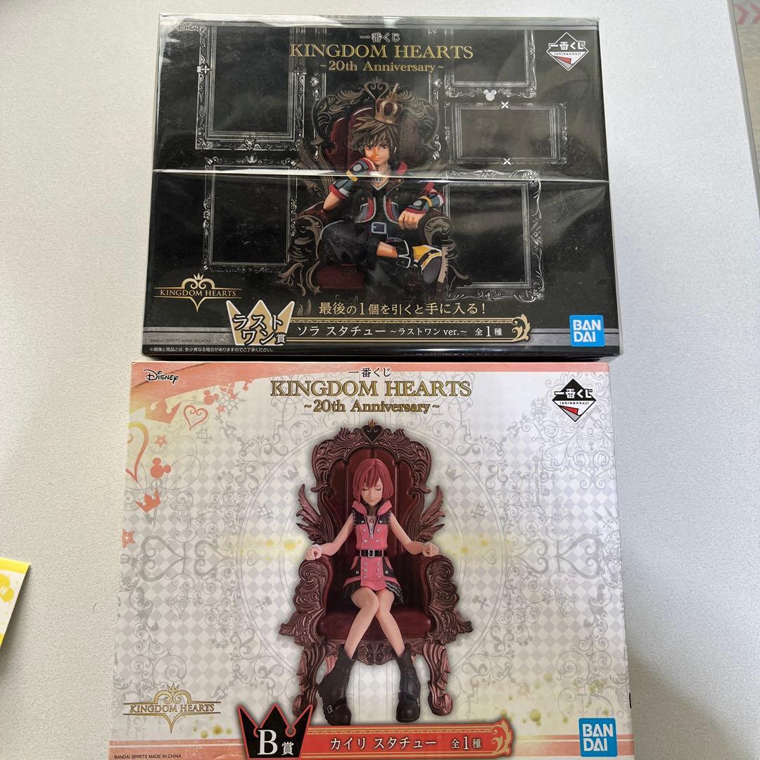 KINGDOM HEARTS 20th 一番くじフィギュアB賞、ラストワン賞