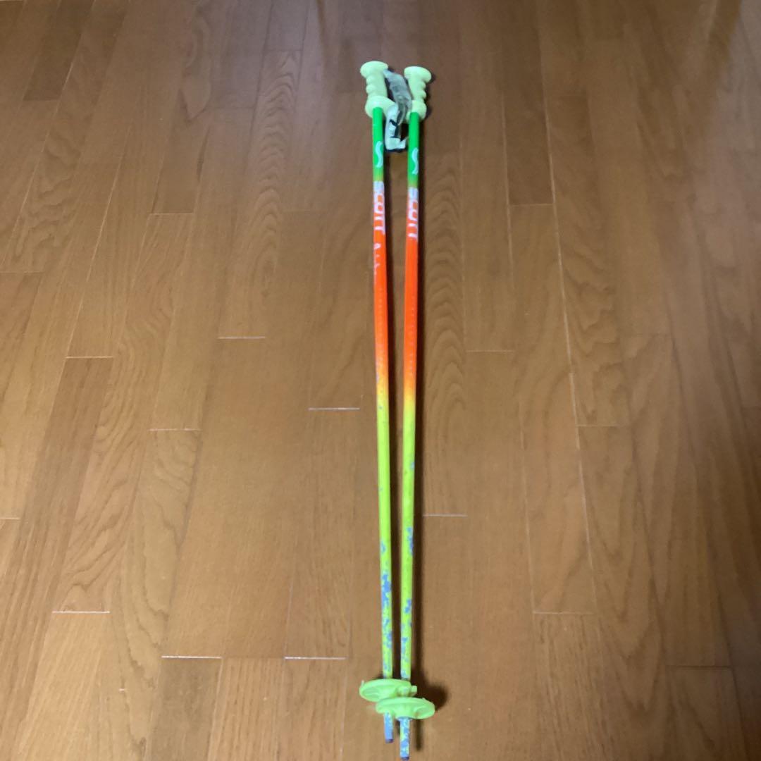 ATOMIC スキー板４点セット