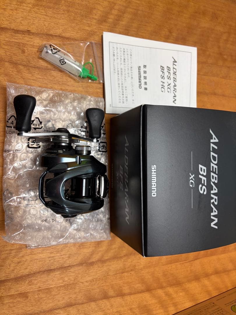 シマノ　22アルデバラン BFS XG 美品