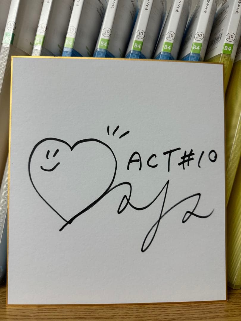 バドミントン 田口真彩 直筆サイン色紙 オリンピック 渡辺勇大 志田千陽