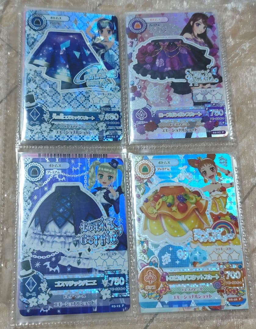 アイカツカード 初期ボトムス、アクセサリーセット