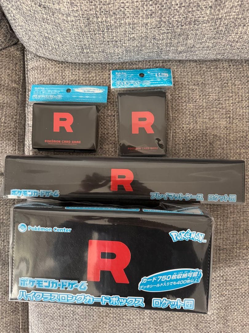 ロケット団　サプライ　４点セット