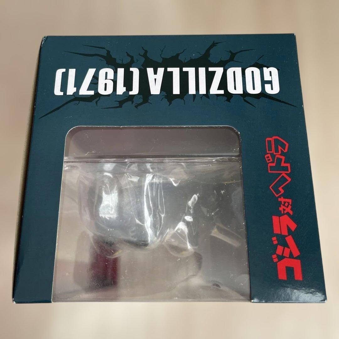 新品　デフォリアル ゴジラ(1971) 田子の浦上陸Ver. 完成品フィギュア