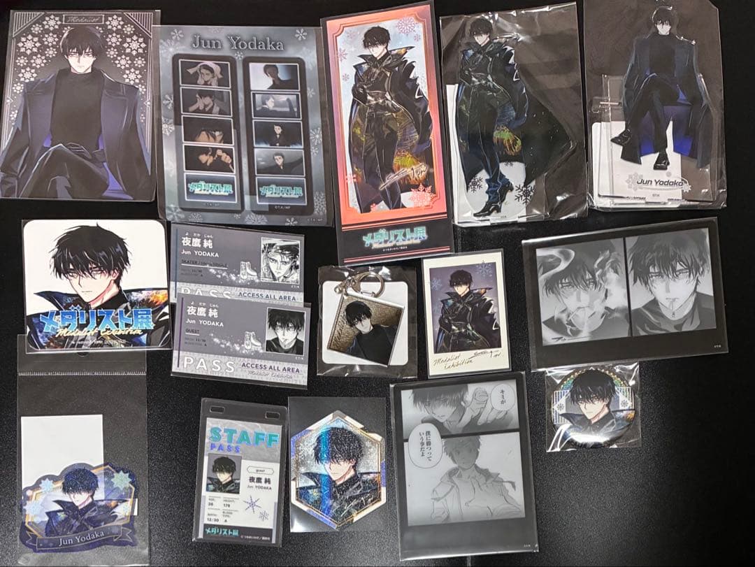 メダリスト展　夜鷹純　グッズ　まとめ売り