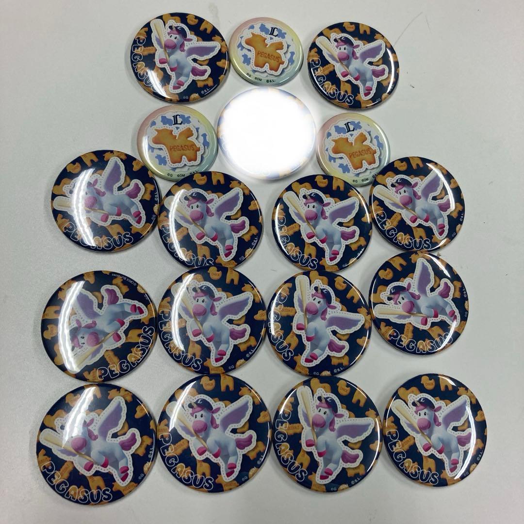 MB9-L たべっ子どうぶつ ペガサス ライオンズ 缶バッジ 17個セット
