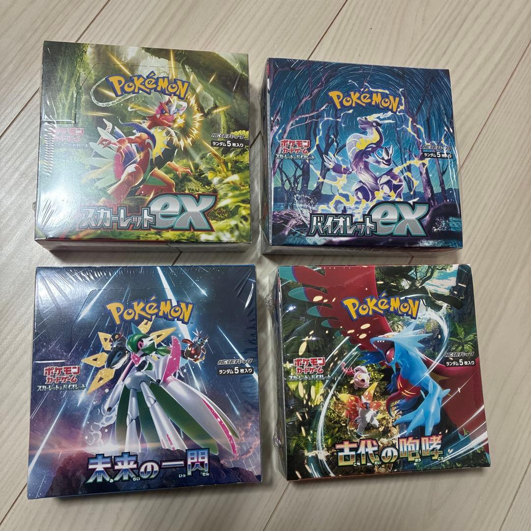 ポケモンカード　シュリンク付　4BOX バイオレット　スカーレット　古代　未来