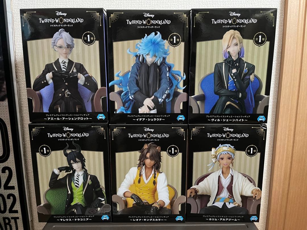 ツイステ フィギュア イデア マレウス レオナ カリム ヴィル アズール