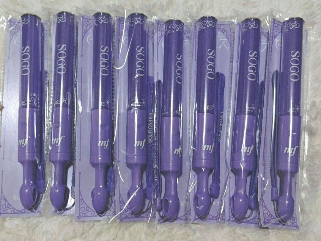 アイナナ　逢坂壮五　Op.7　ペンライト　８本セット