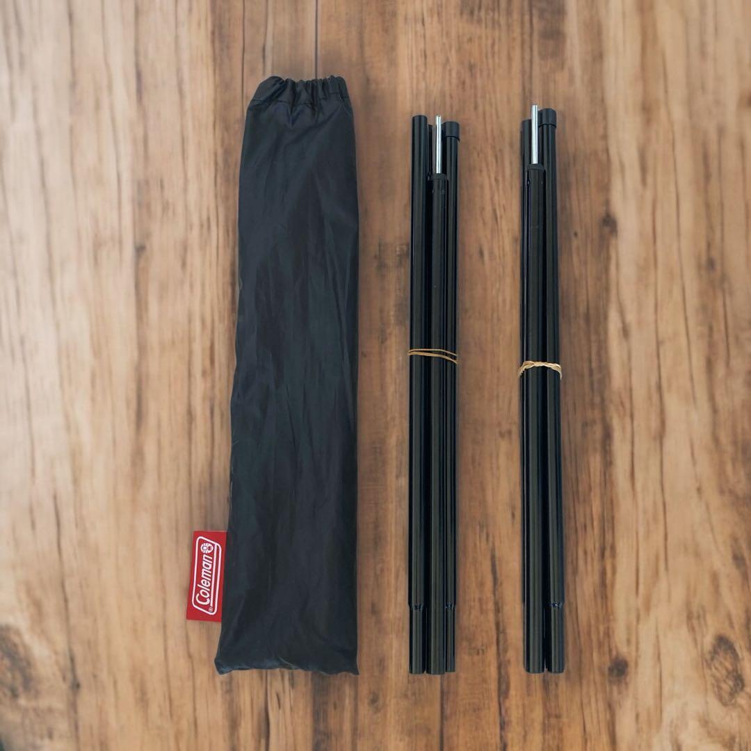 コールマン タフスクリーン 2ルームハウス＋ ダークルーム 美品