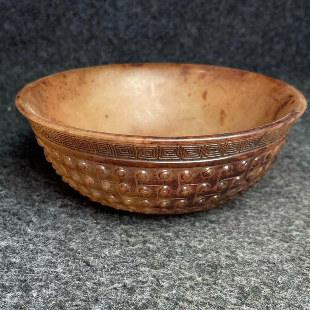 旧蔵　珍品　高古玉 ハリネズミ模様彫刻　茶碗　時代物　アンティーク　文房具収蔵品