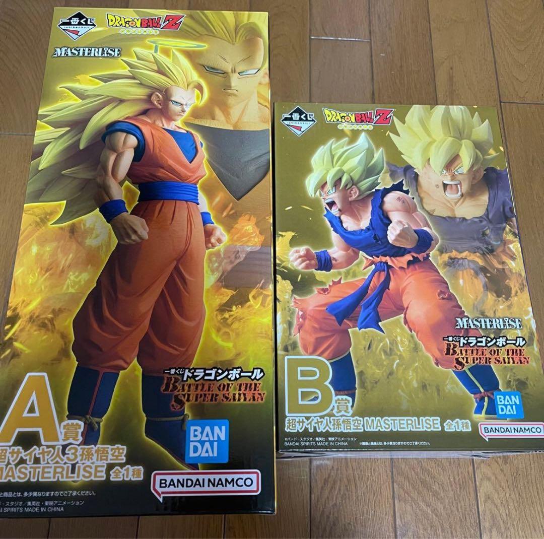 ドラゴンボールZ MASTERLISE A賞 B賞 セット