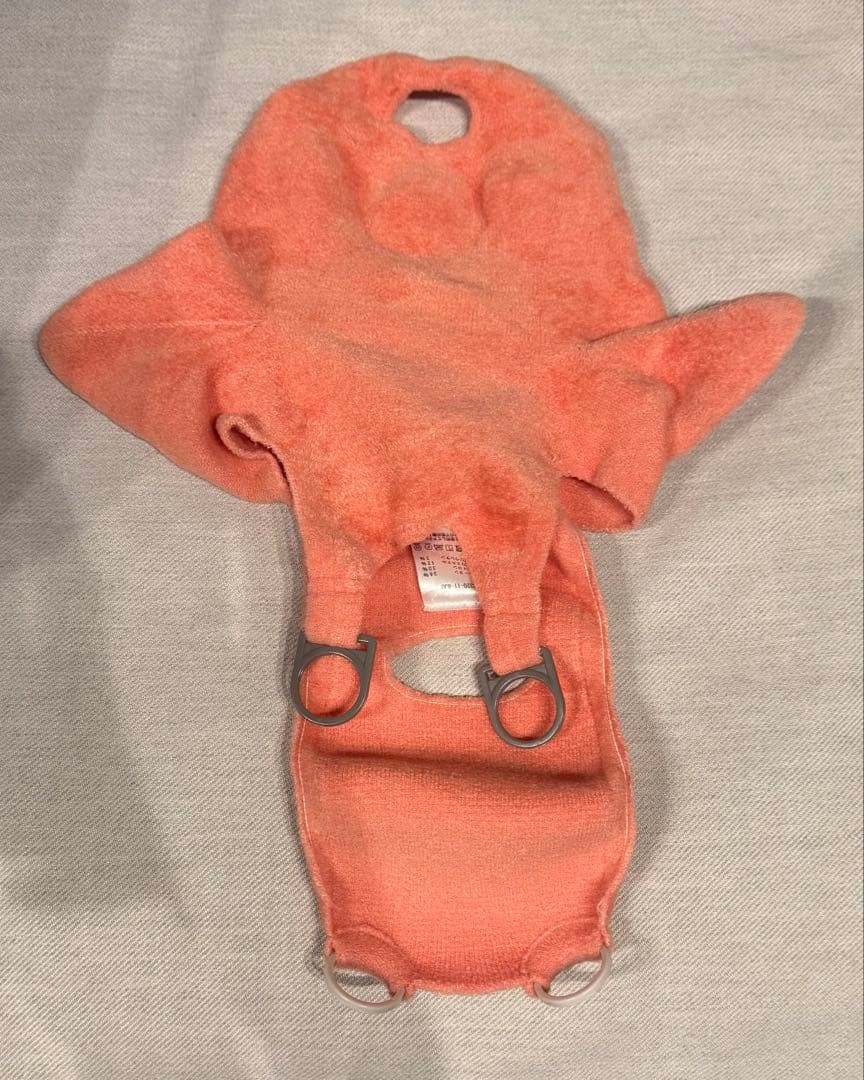 LOVOT ベースウェア　ホールガーメント® Blossom