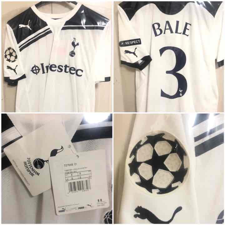 【トッテナム】2010-2011 CL  #3 ベイル