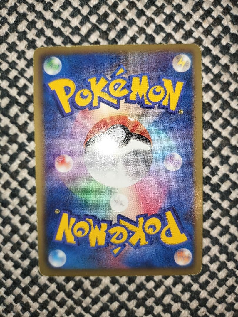 [激レア品]ポケモンフェア アピタ ミジュマル ポカブ ツタージャ プロモ